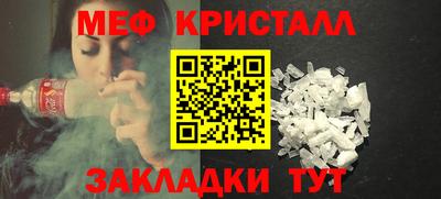 apvp Будённовск