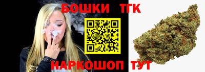 кокаин VHQ Бугуруслан