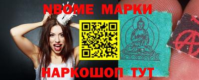 кокаин VHQ Бугуруслан
