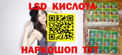 шишки Бузулук