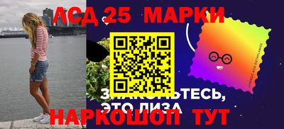 apvp Будённовск