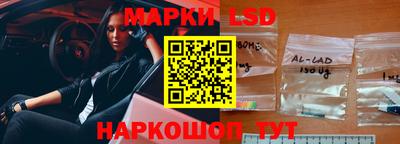 кокаин VHQ Бугуруслан