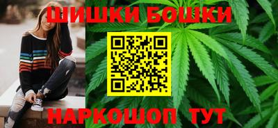 кокаин VHQ Бугуруслан