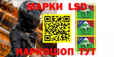 кокаин VHQ Бугуруслан