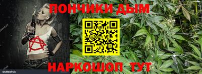 apvp Будённовск