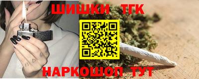кокаин VHQ Бугуруслан