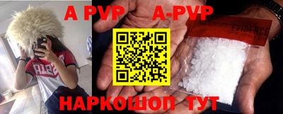 кокаин VHQ Бугуруслан