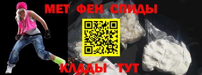 apvp Будённовск