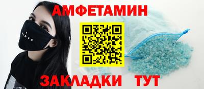 кокаин VHQ Бугуруслан