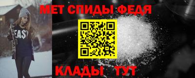 шишки Бузулук