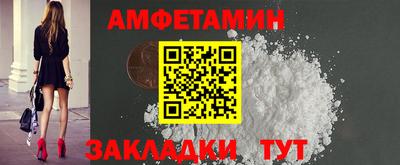 apvp Будённовск