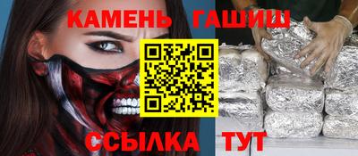 кокаин VHQ Бугуруслан