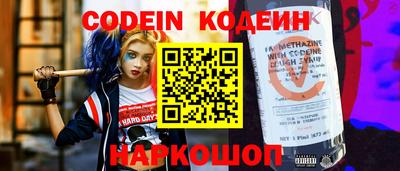 кокаин VHQ Бугуруслан