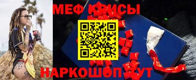 apvp Будённовск