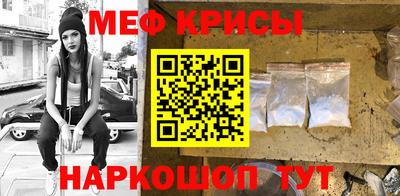 шишки Бузулук