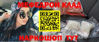 шишки Бузулук